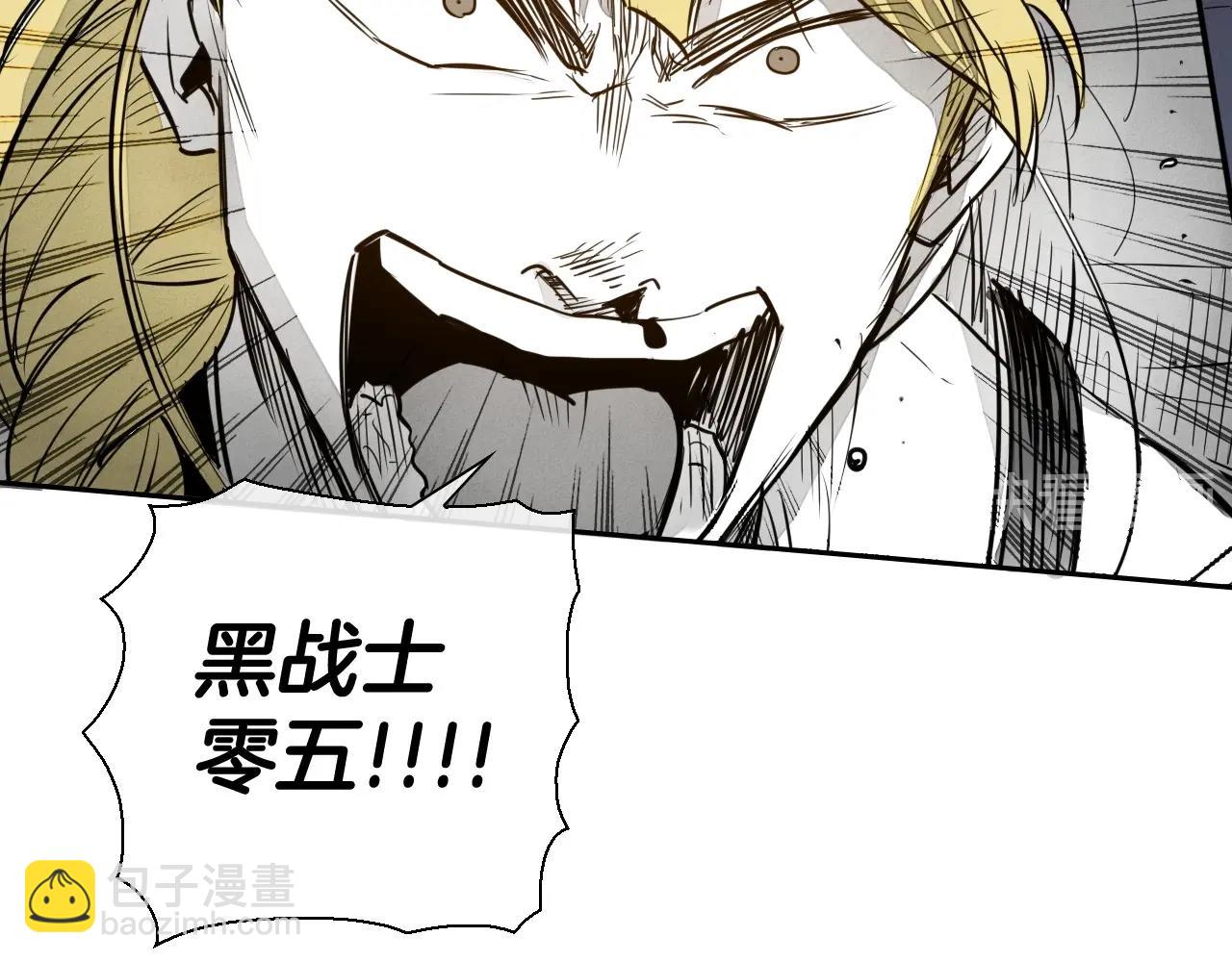 第181话 大威天龙！65