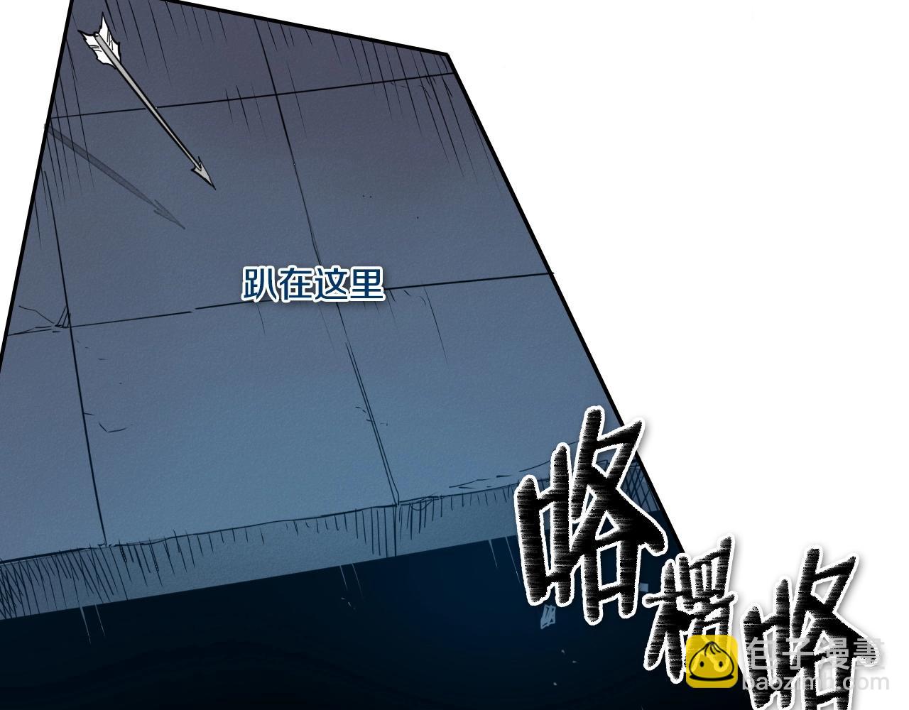 第181话 大威天龙！67