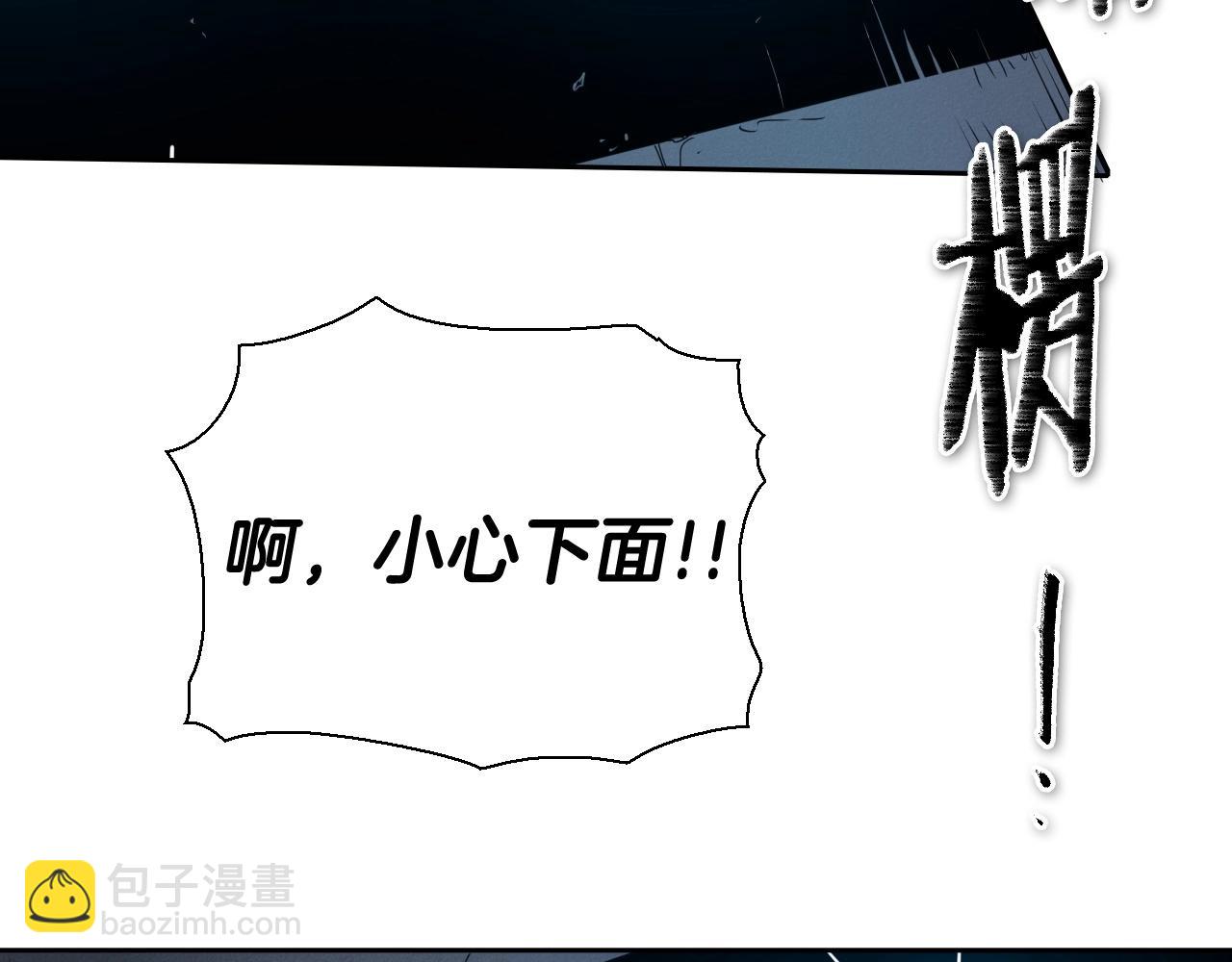 第181话 大威天龙！68