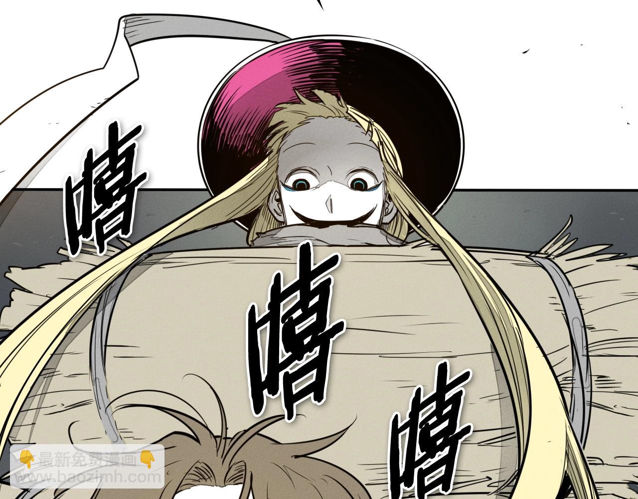 第181话 大威天龙！7
