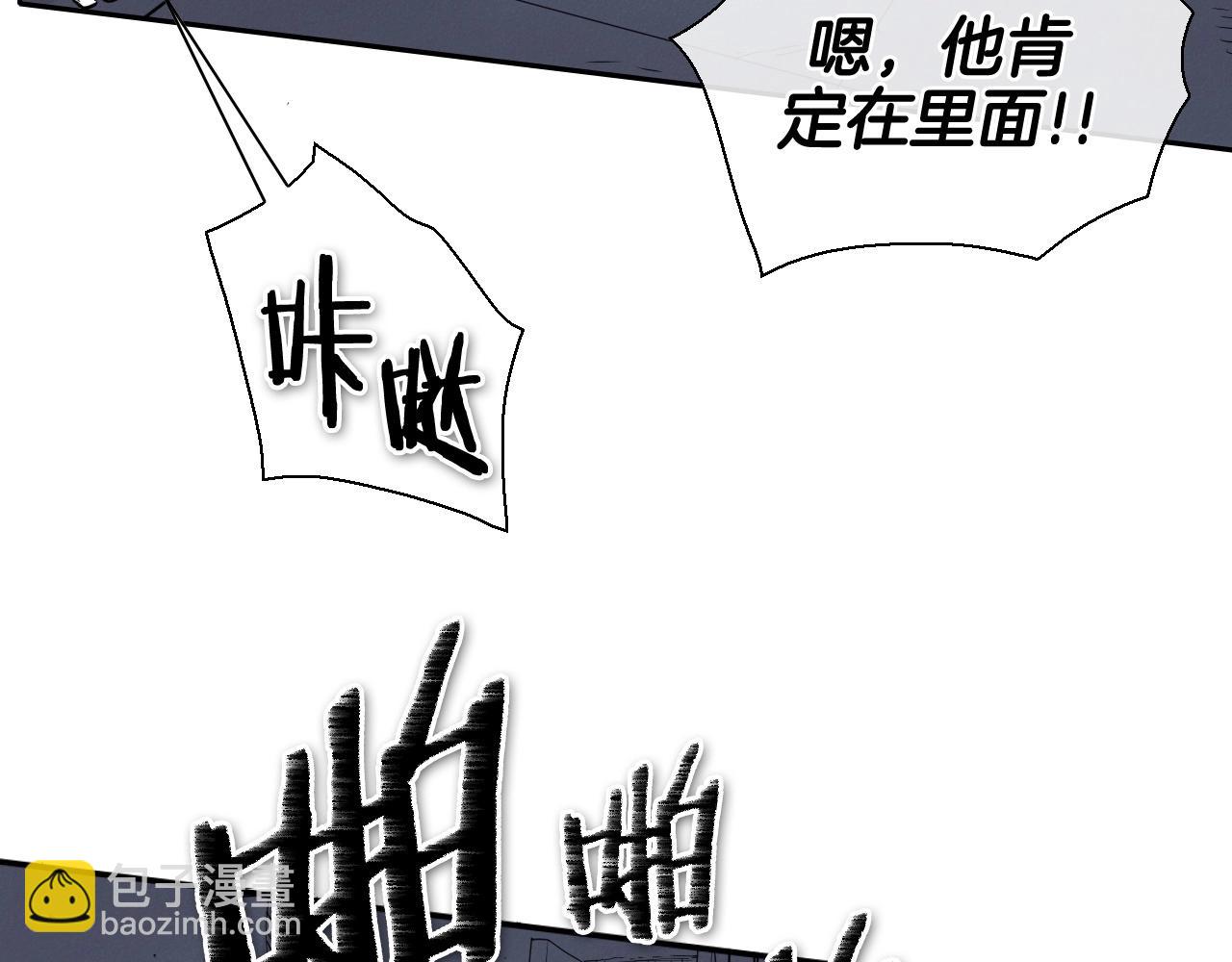 第181话 大威天龙！78