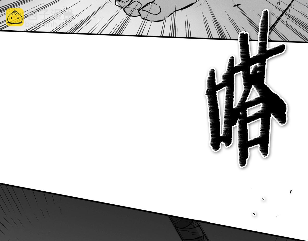 第181话 大威天龙！90