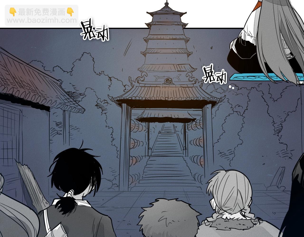 第181话 大威天龙！95