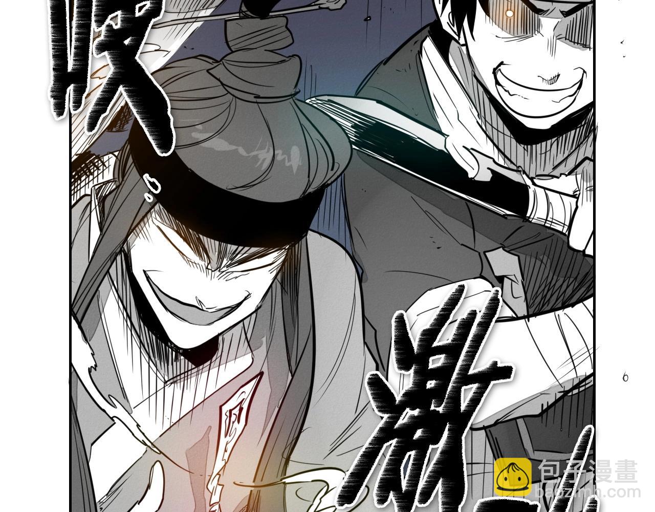 第181话 大威天龙！99