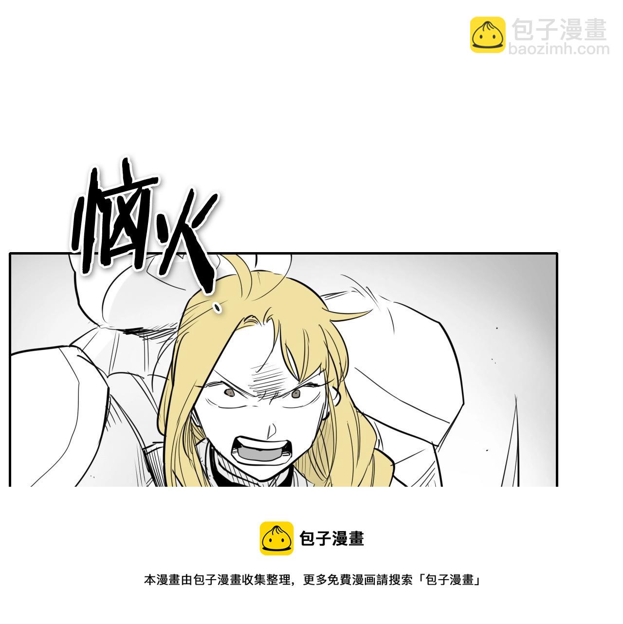 第182话 美香你刀握反了108