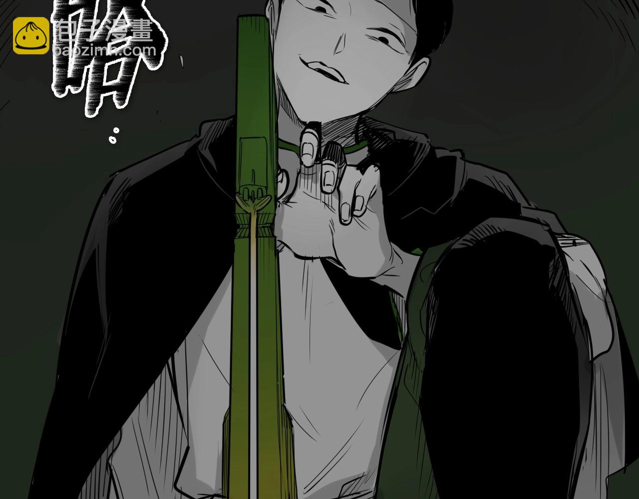 第182话 美香你刀握反了116