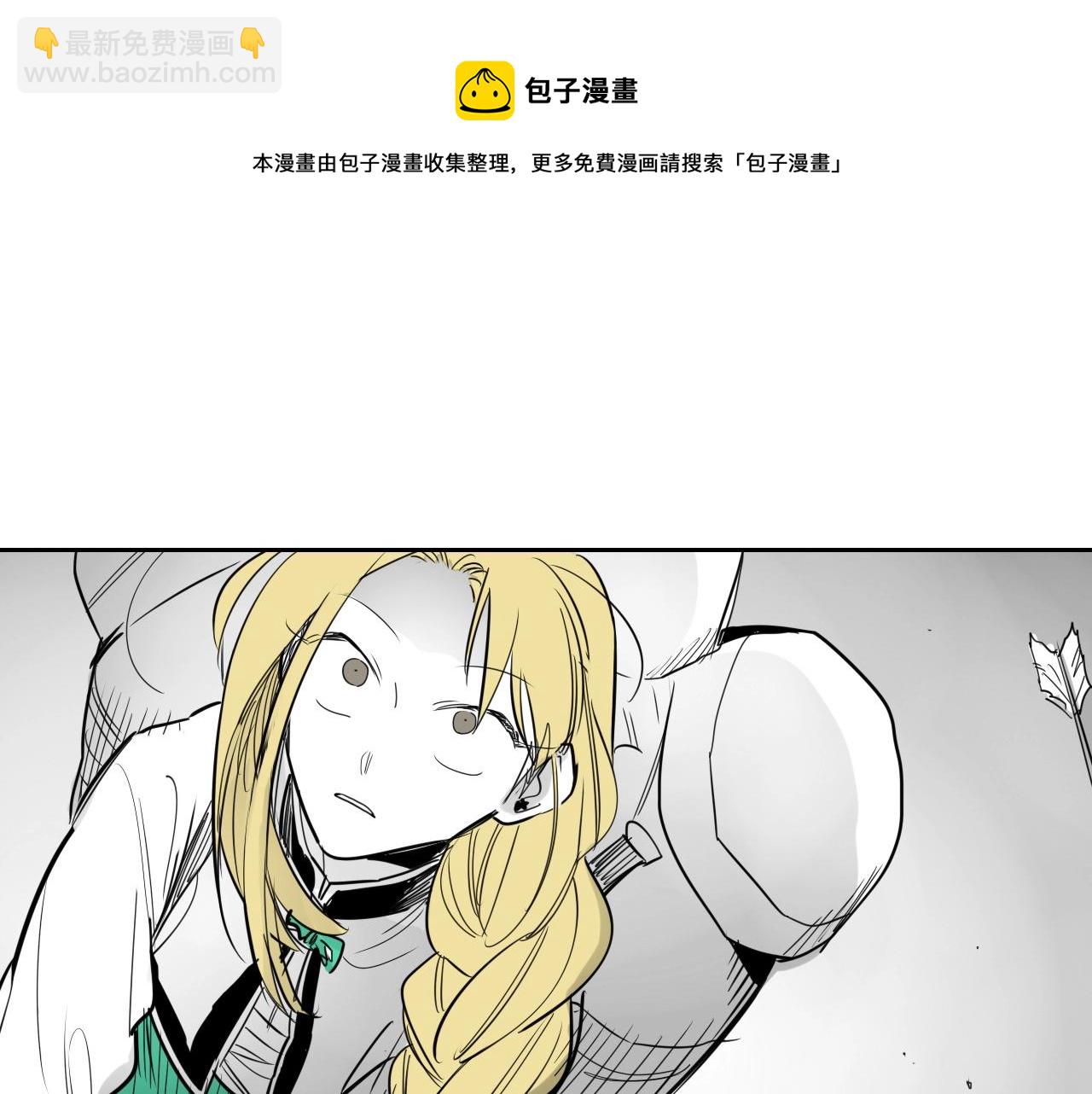 第182话 美香你刀握反了118