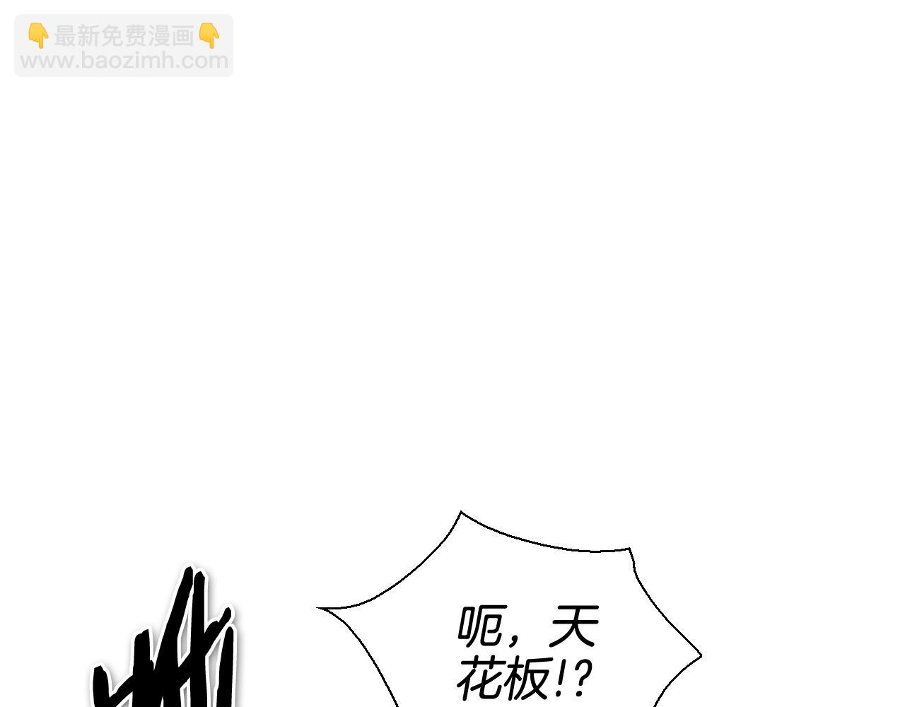 第182话 美香你刀握反了126