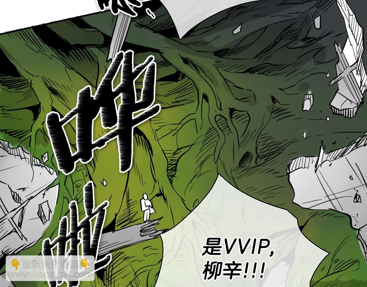 第182话 美香你刀握反了129