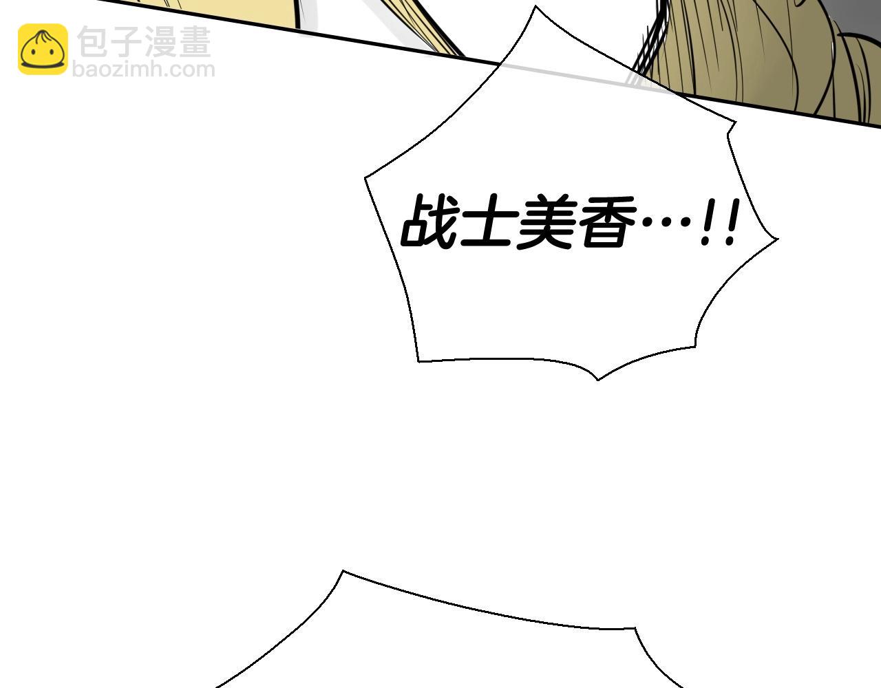第182话 美香你刀握反了137