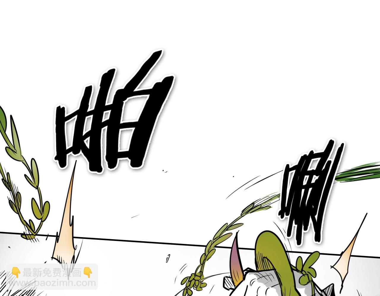 第182话 美香你刀握反了14