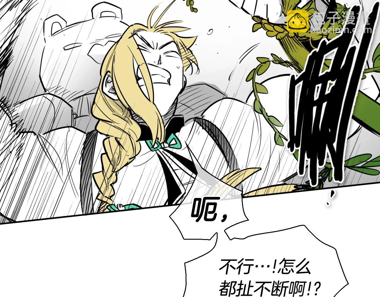 第182话 美香你刀握反了15