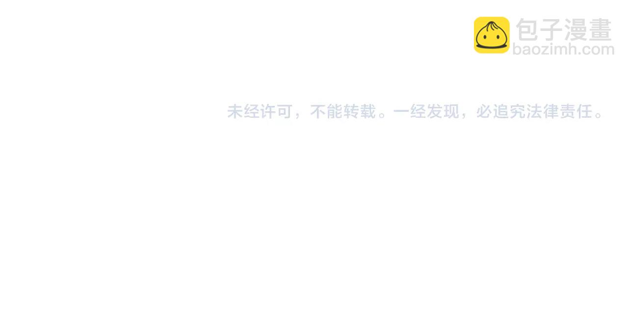 第182话 美香你刀握反了153