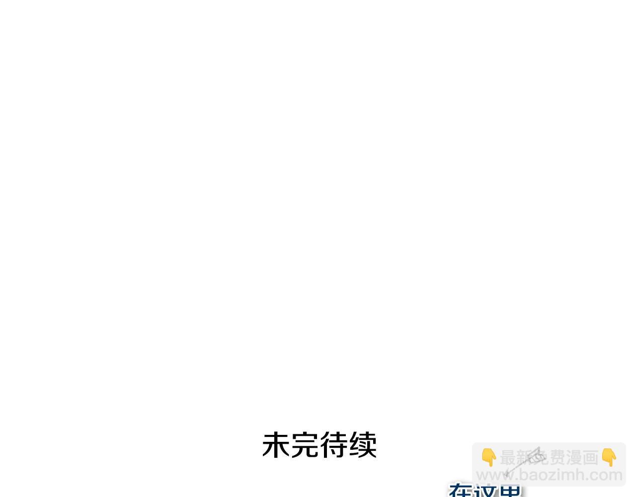 第182话 美香你刀握反了154