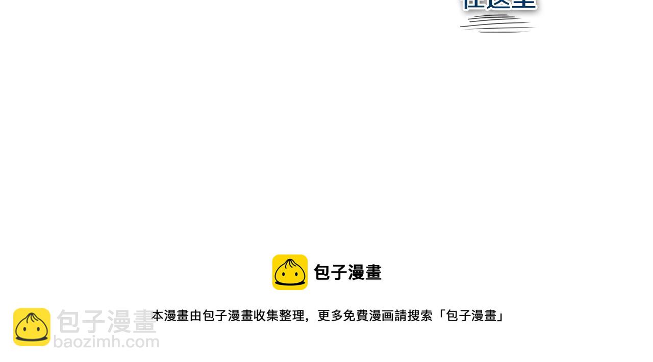 第182话 美香你刀握反了155