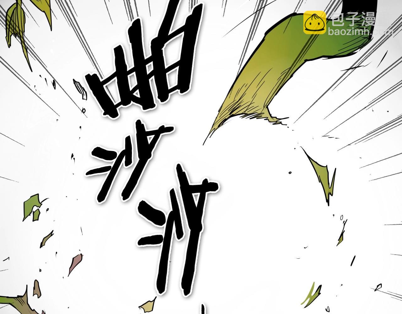 第182话 美香你刀握反了25