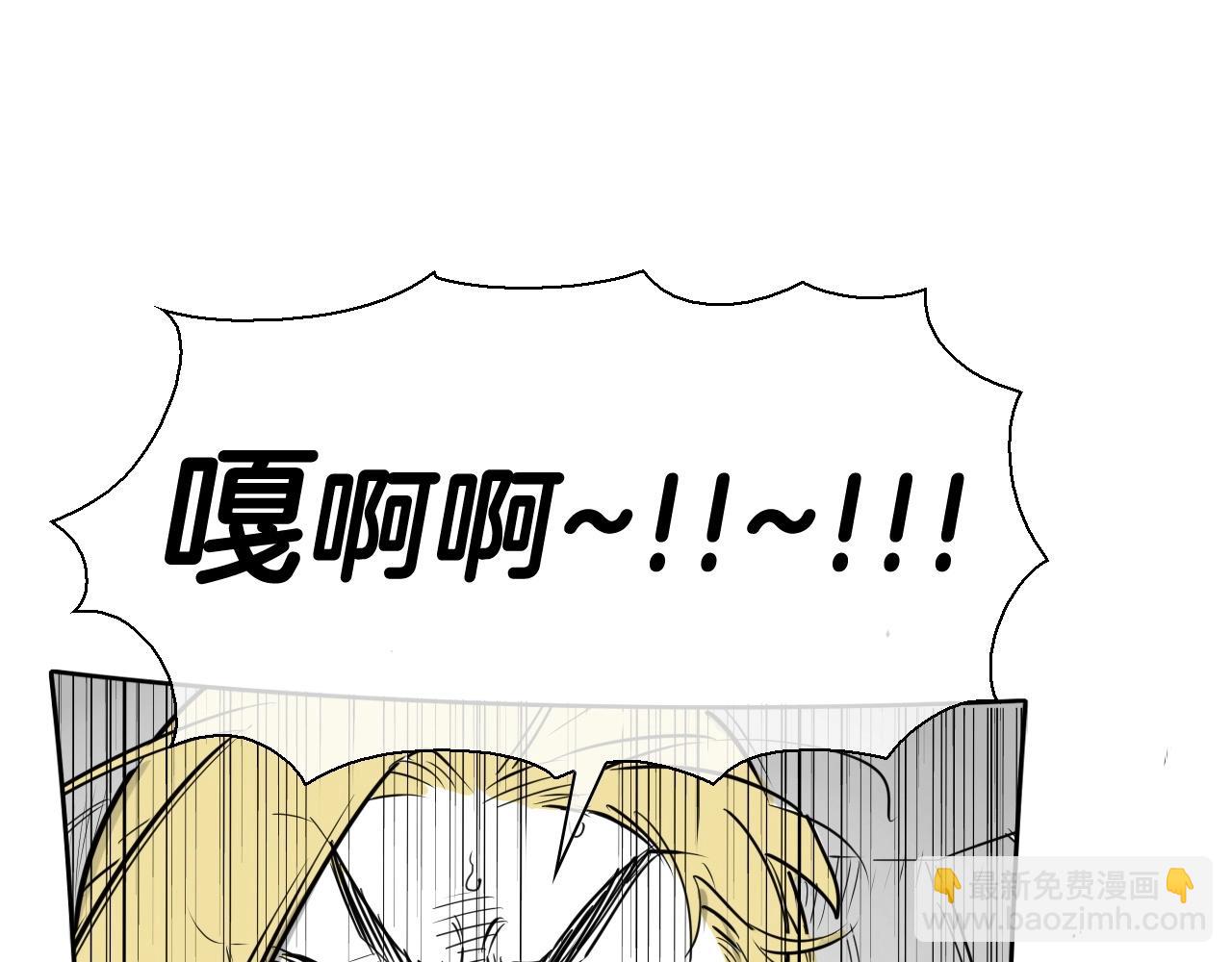 第182话 美香你刀握反了27