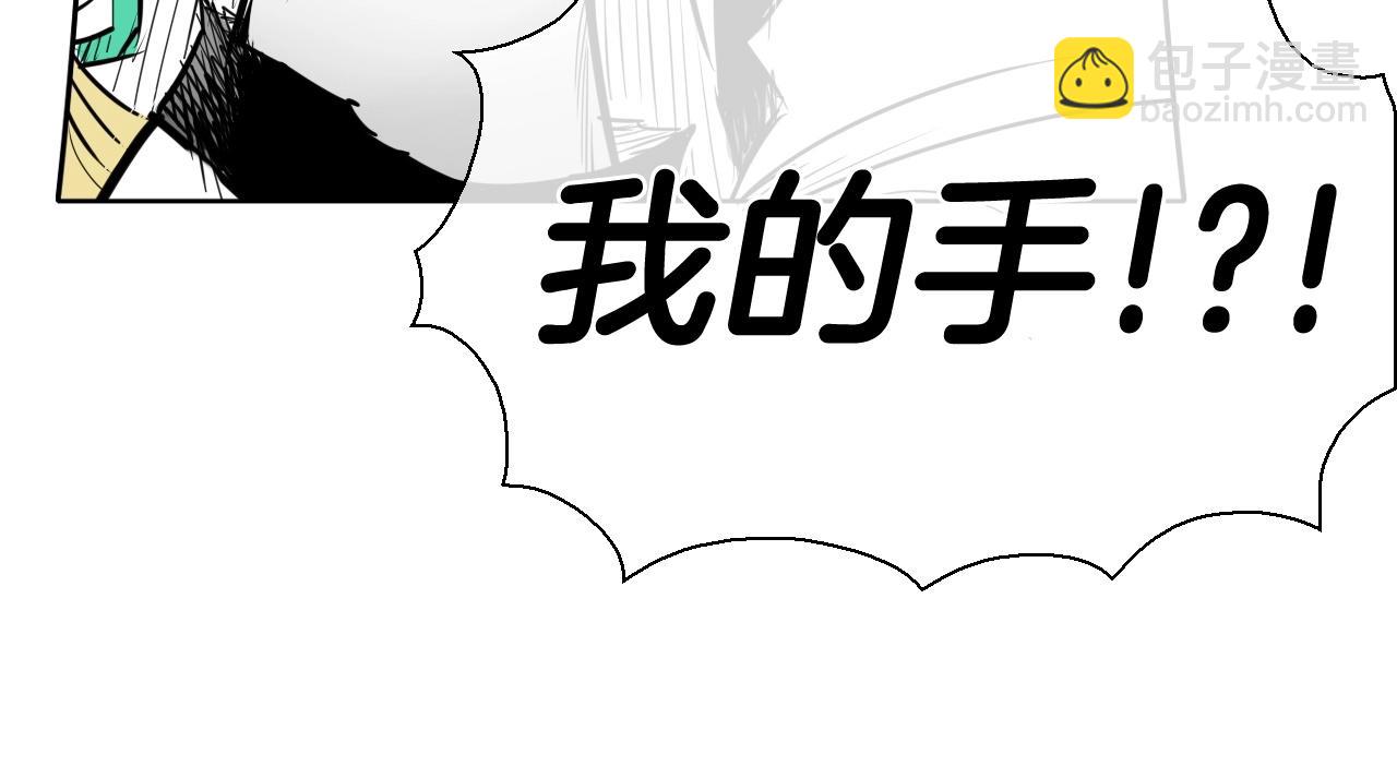 第182话 美香你刀握反了29