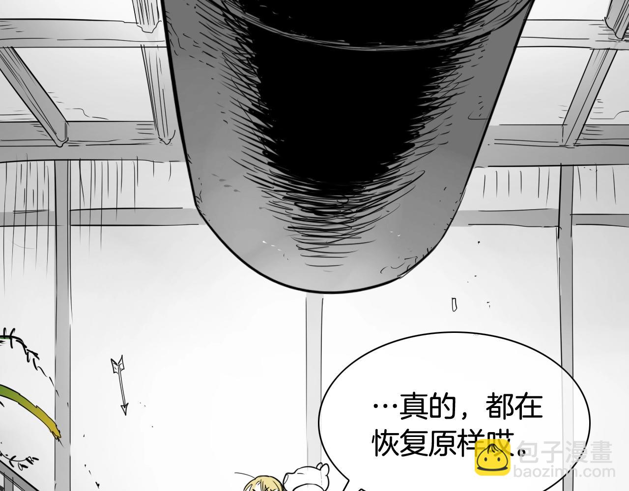 第182话 美香你刀握反了36