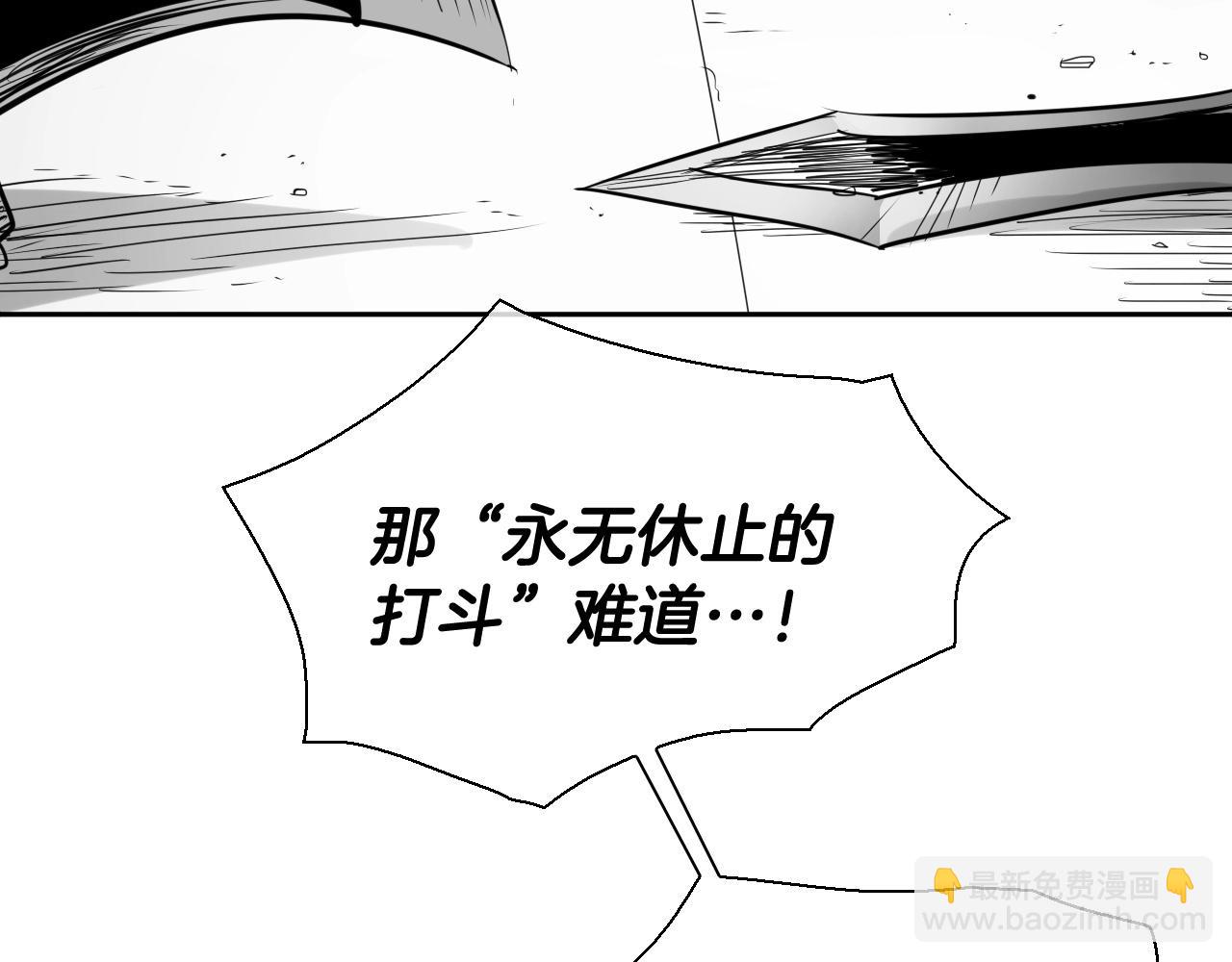 第182话 美香你刀握反了38