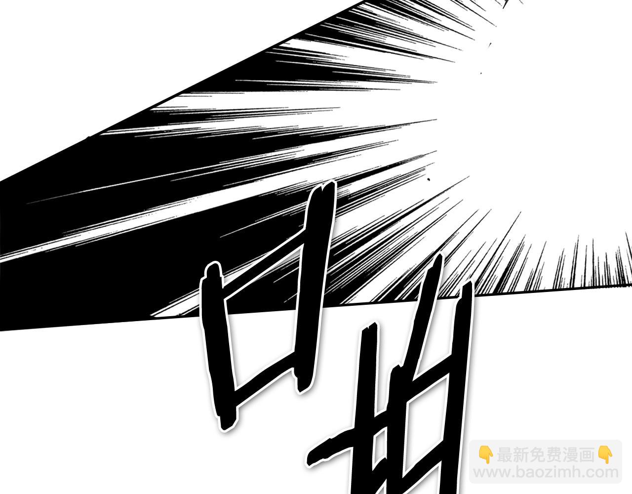 第182话 美香你刀握反了4