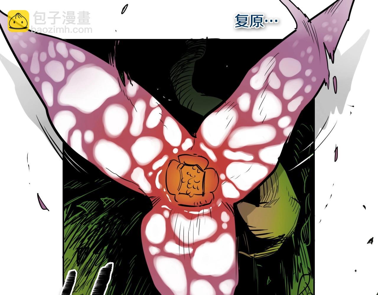 第182话 美香你刀握反了44