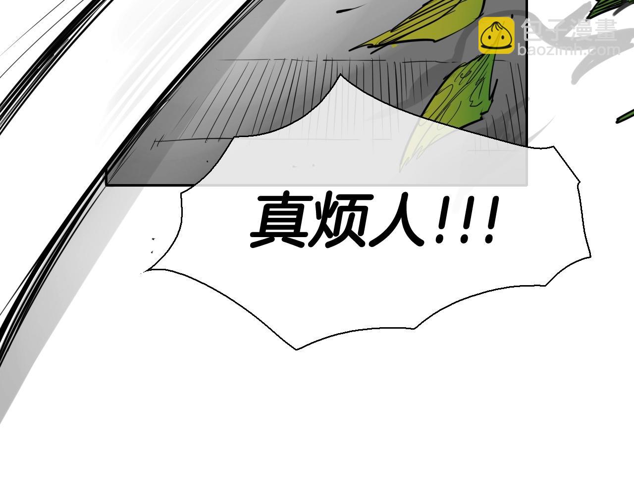 第182话 美香你刀握反了46