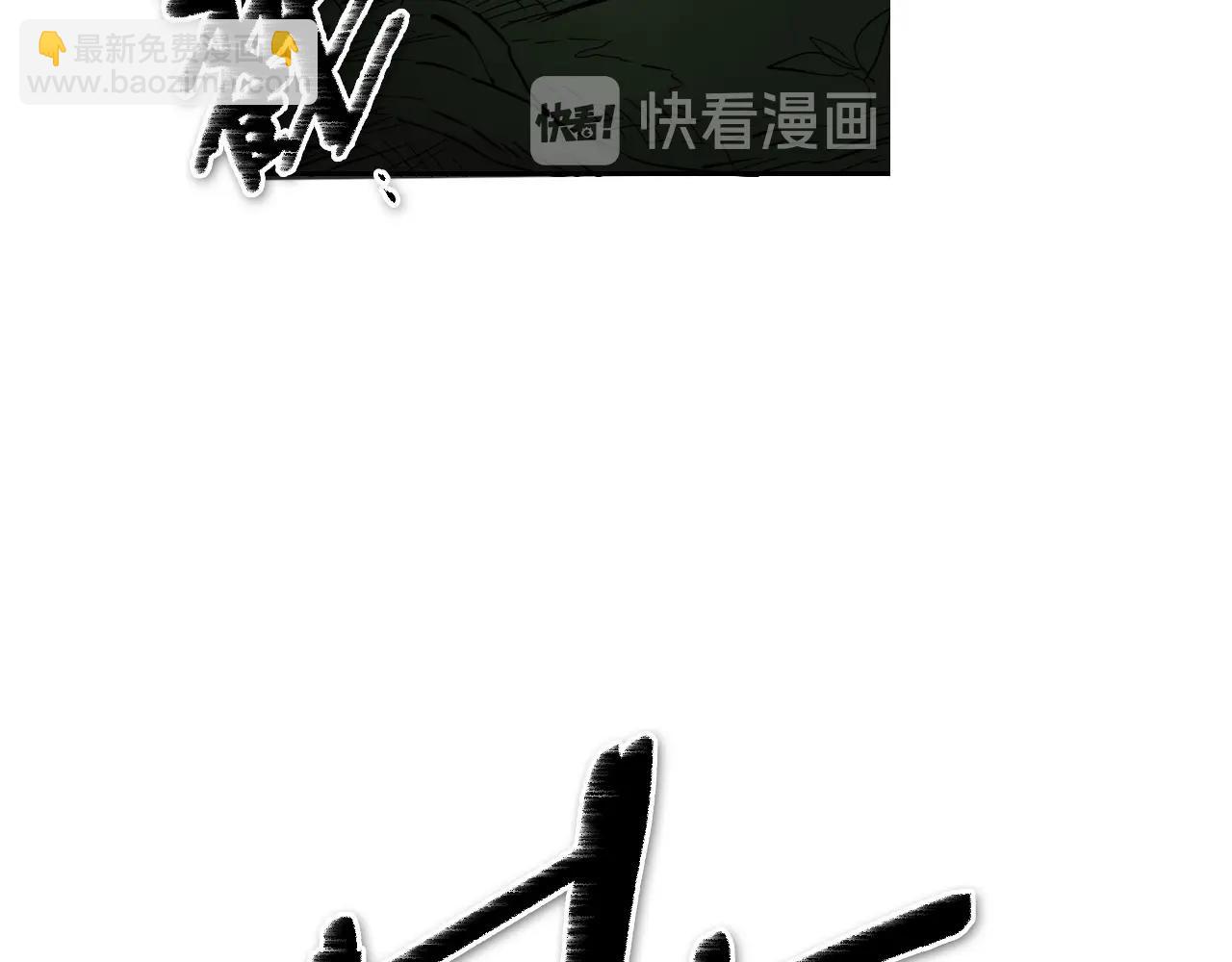 第182话 美香你刀握反了61