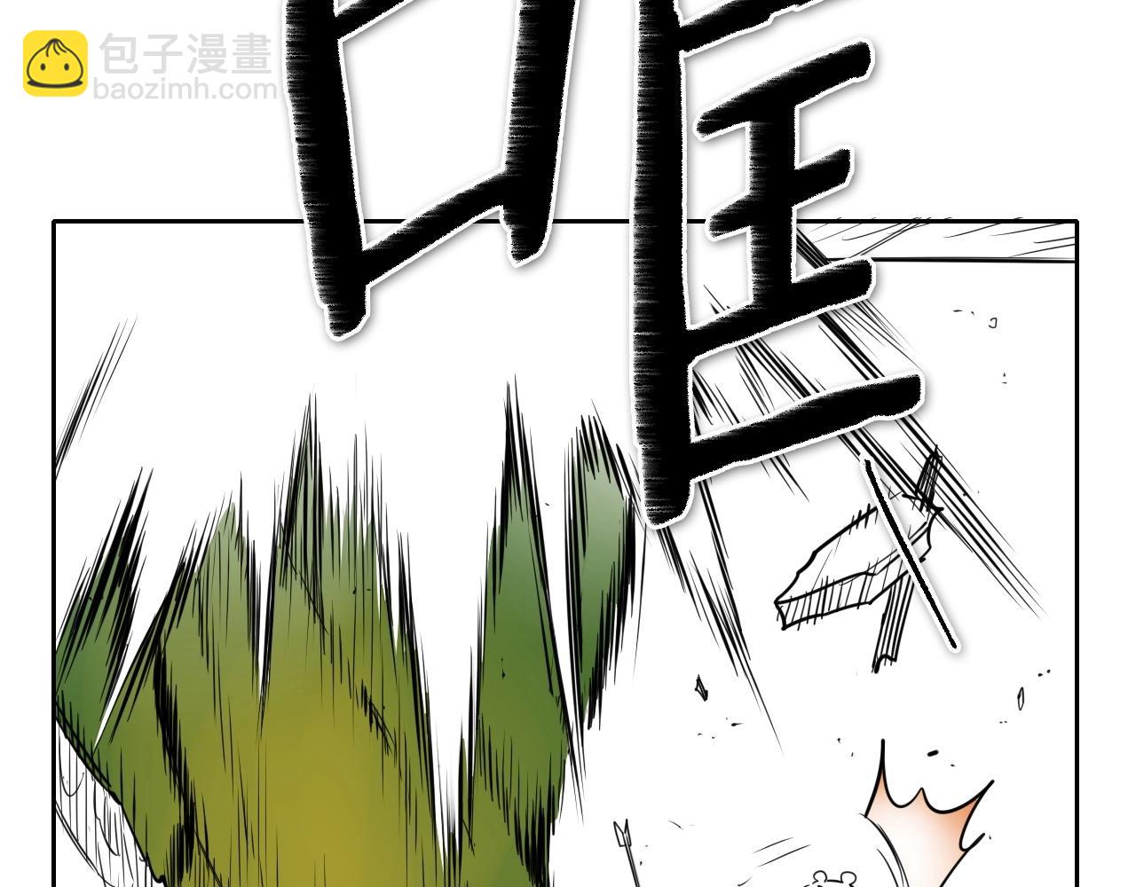 第182话 美香你刀握反了62