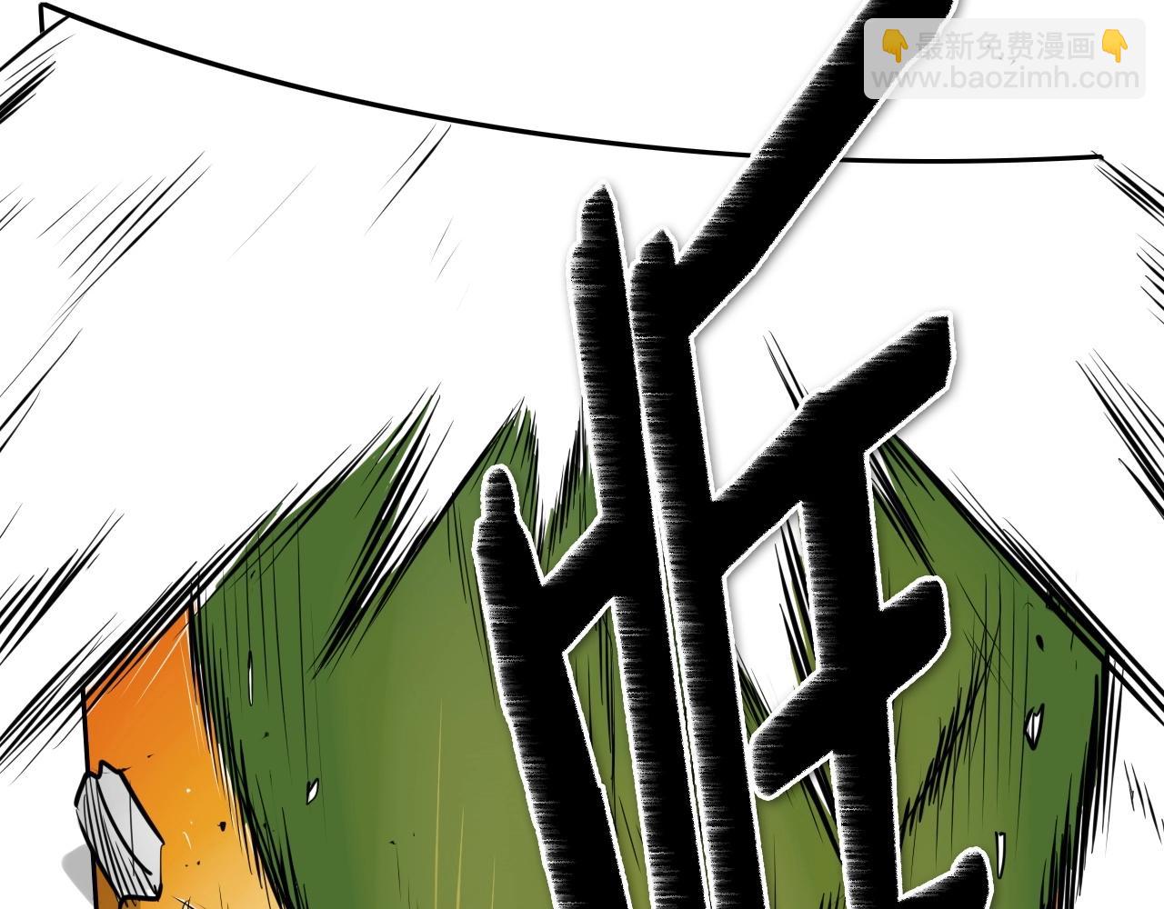 第182话 美香你刀握反了70