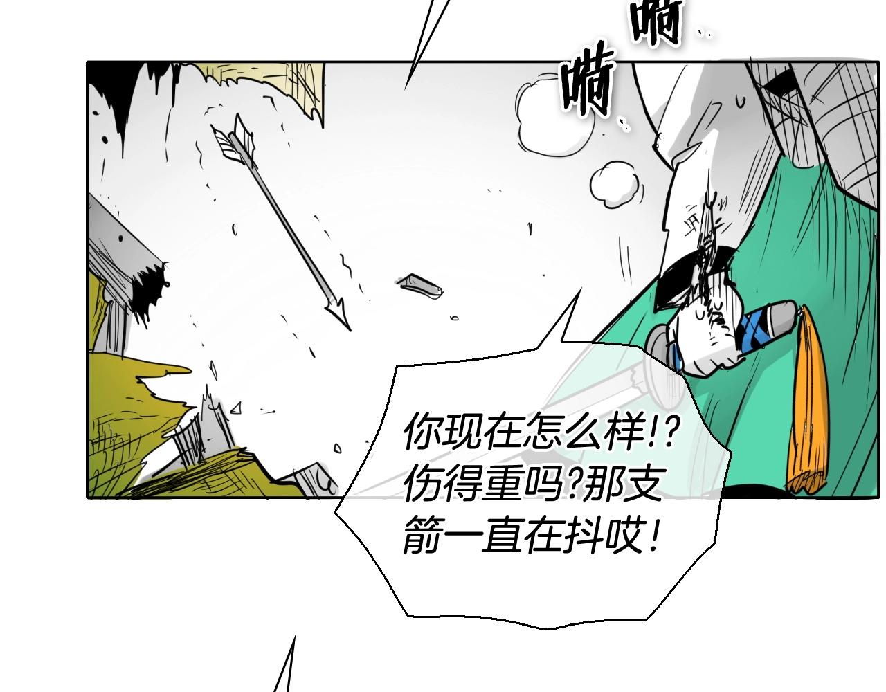 第182话 美香你刀握反了81