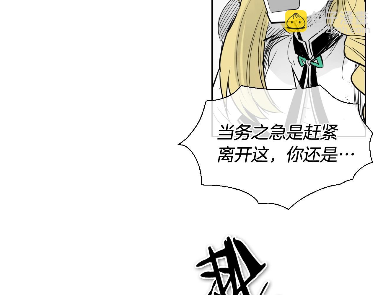 第182话 美香你刀握反了87