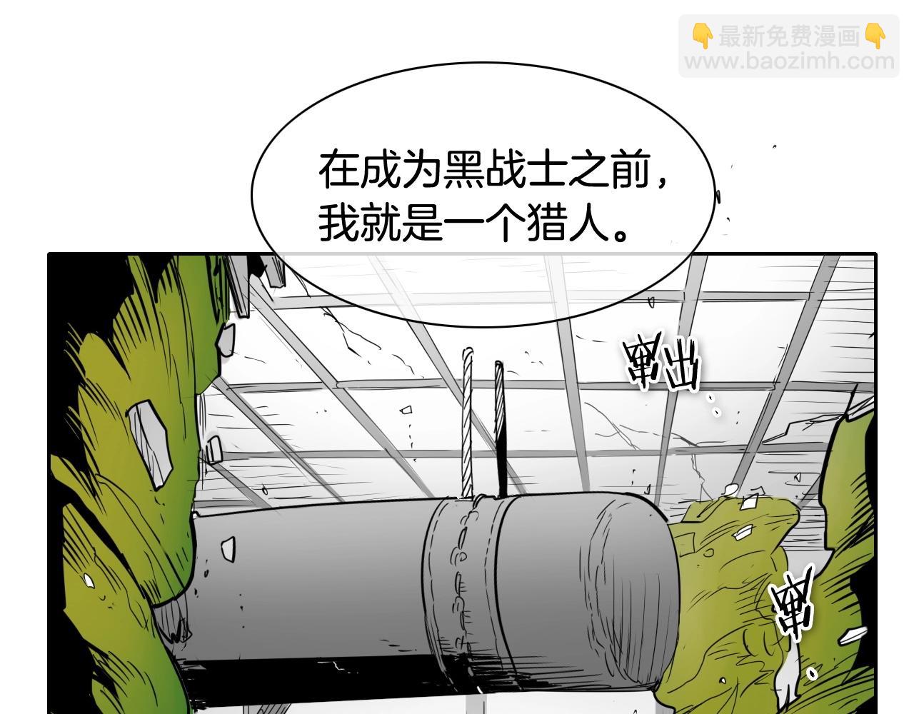 第182话 美香你刀握反了92