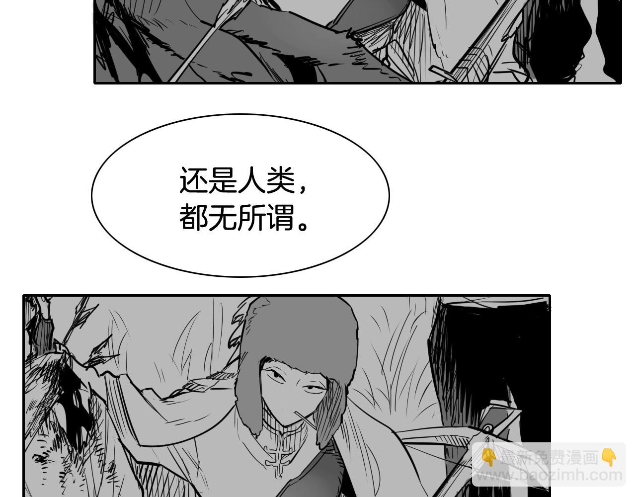 第182话 美香你刀握反了95