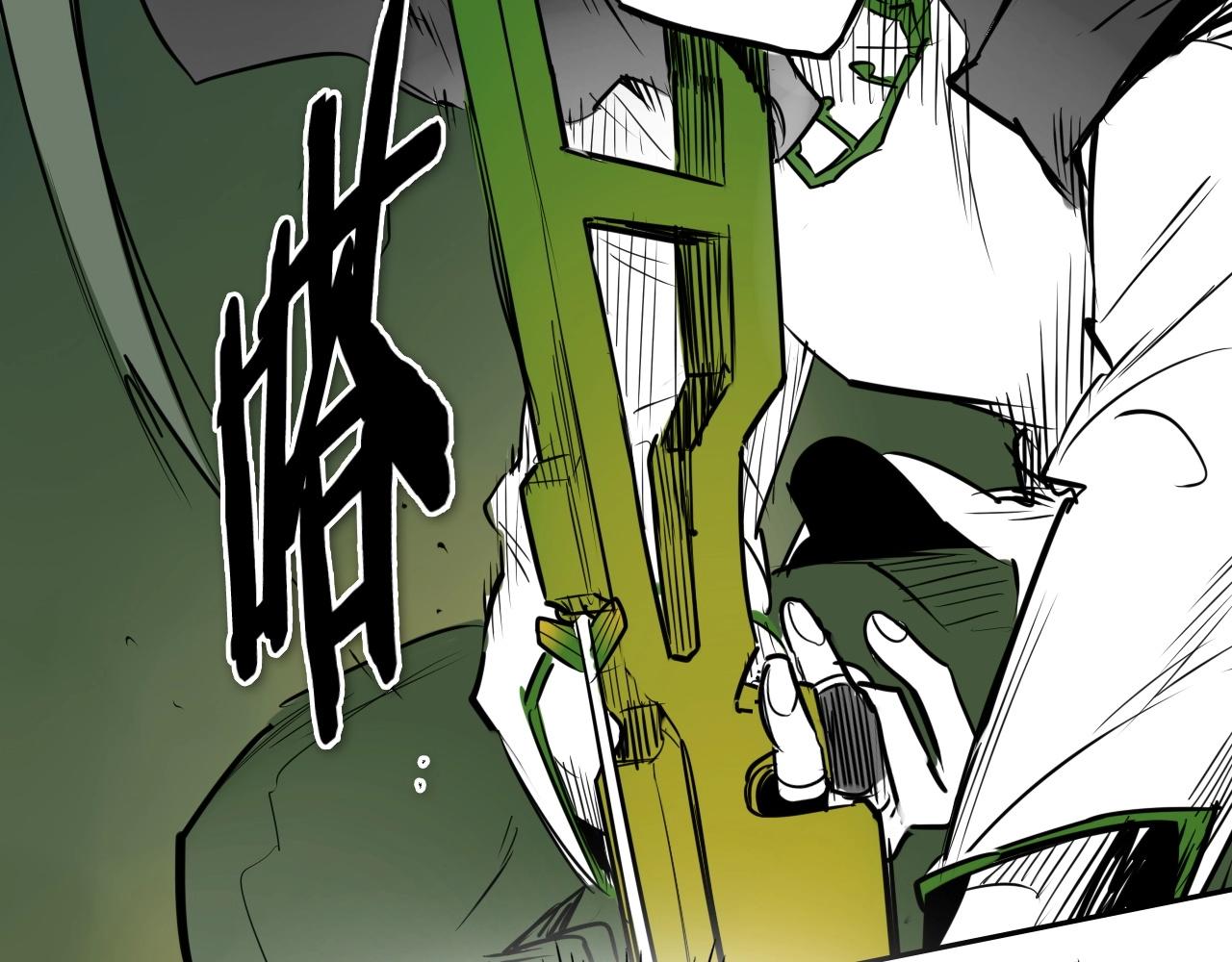 第183话 打手行为114