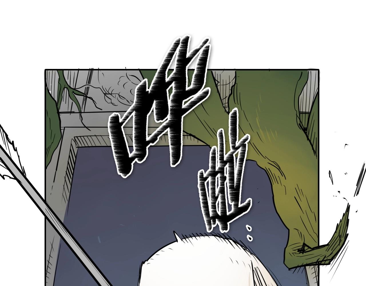 第183话 打手行为121