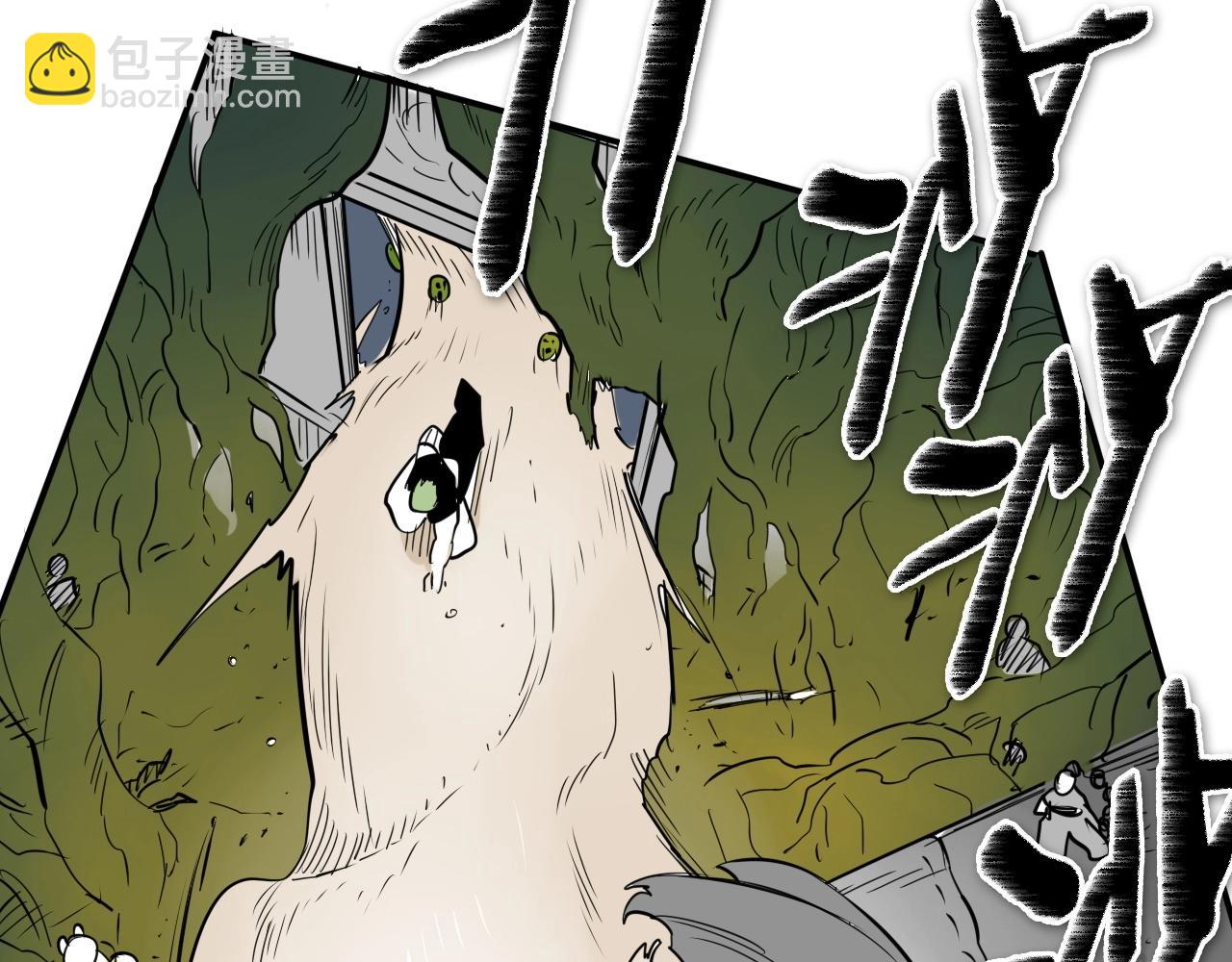第183话 打手行为124