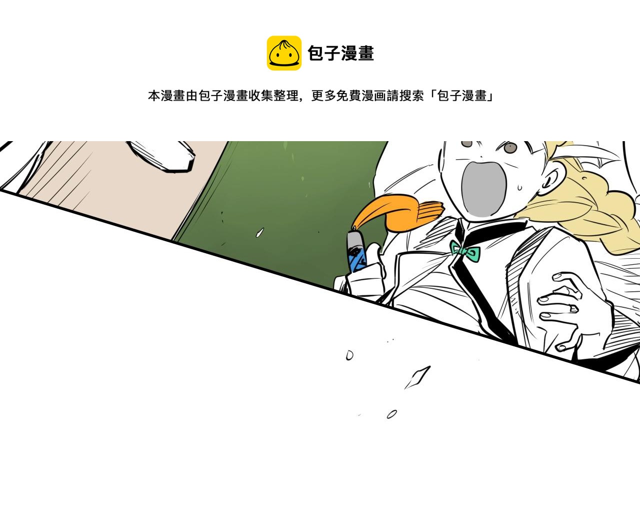 第183话 打手行为128