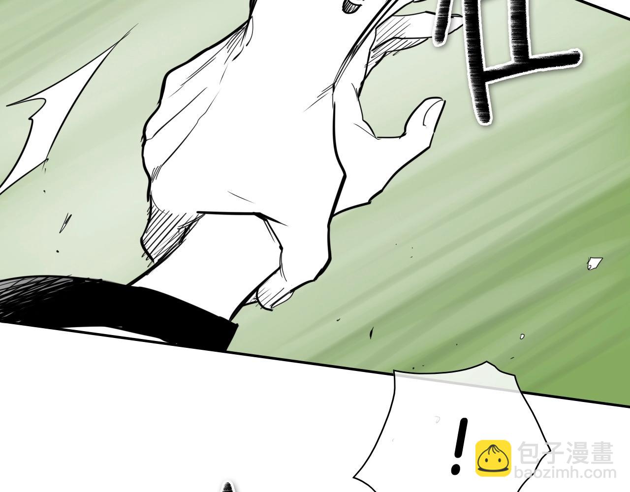 第183话 打手行为130