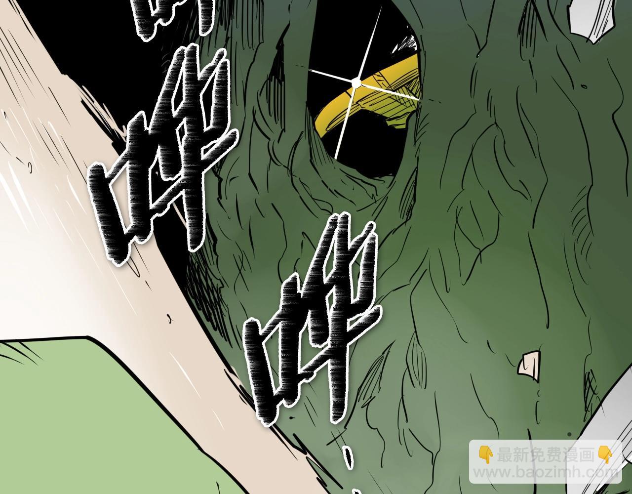 第183话 打手行为137