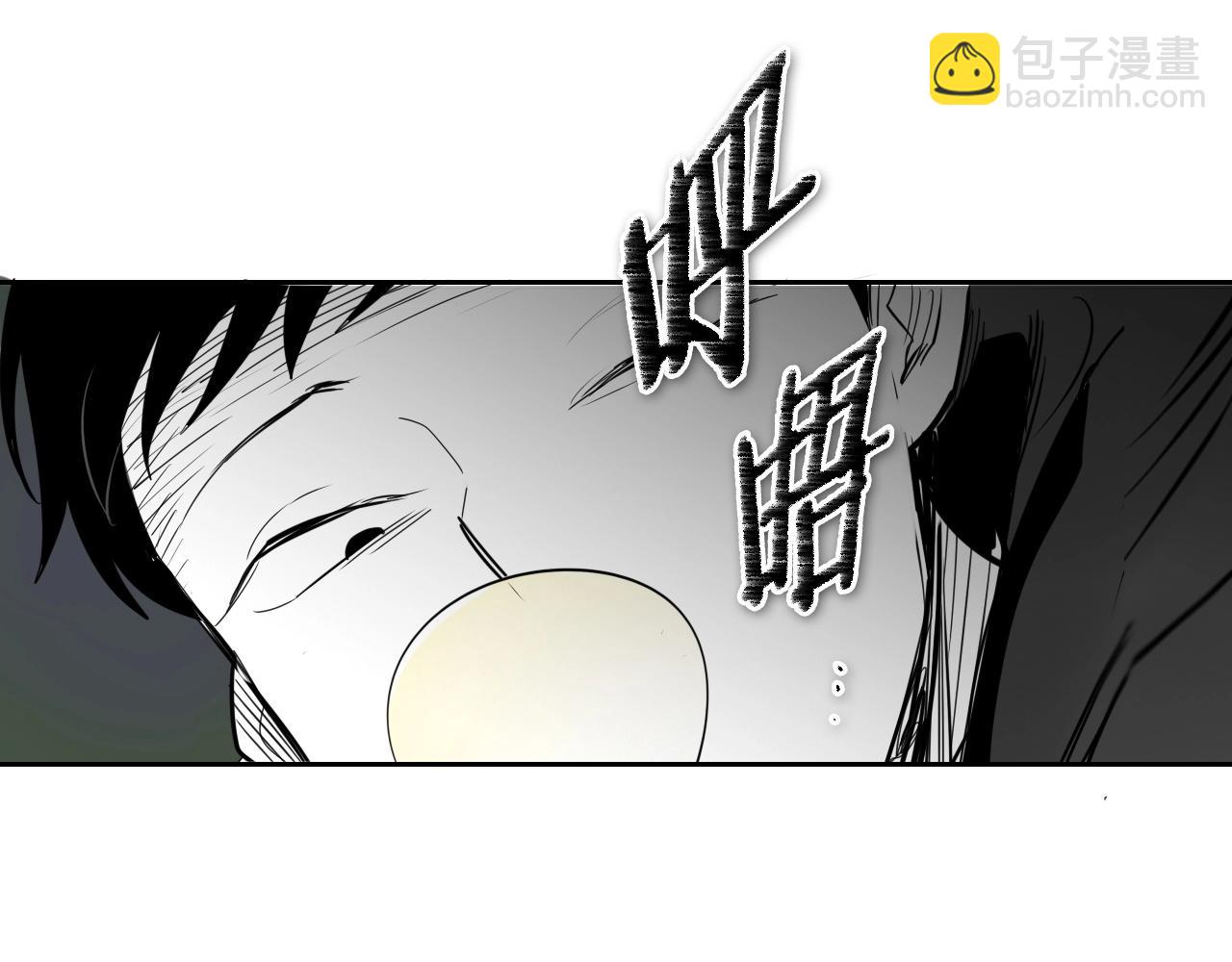 第183话 打手行为139