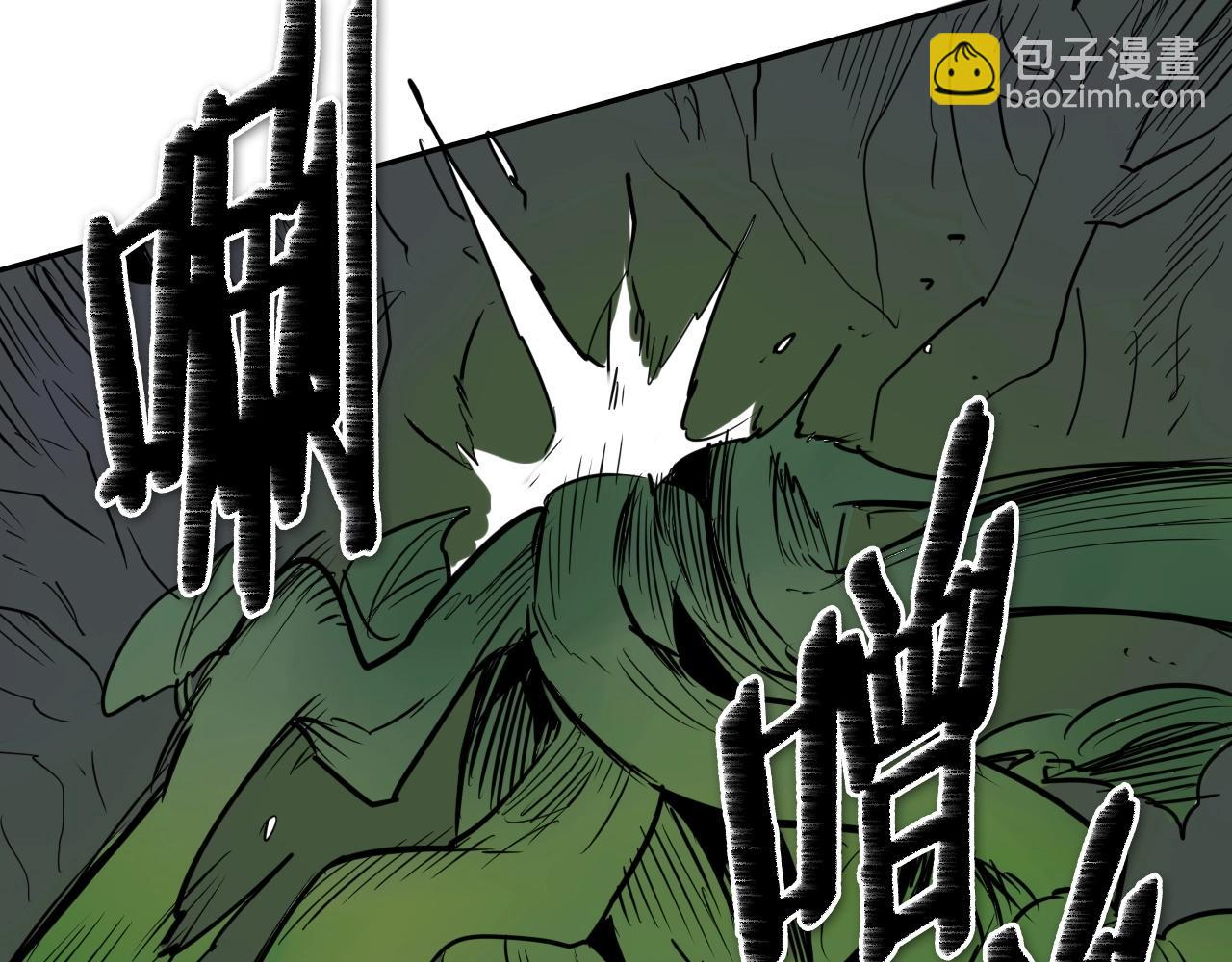 第183话 打手行为145