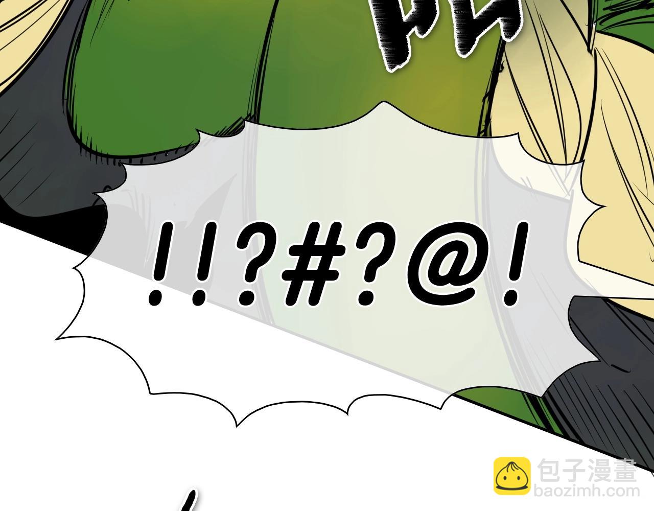 第183话 打手行为147