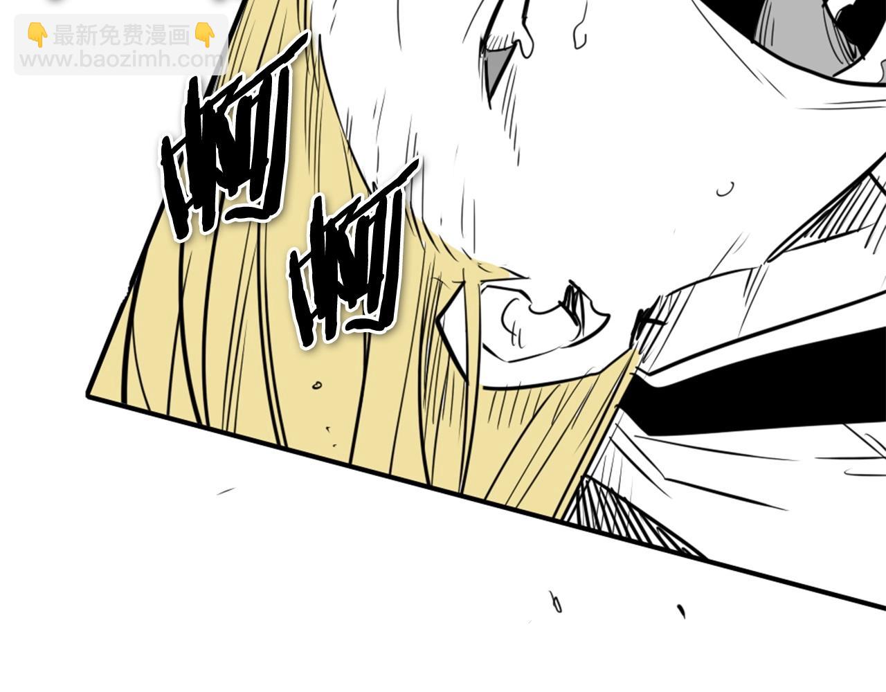 第183话 打手行为152