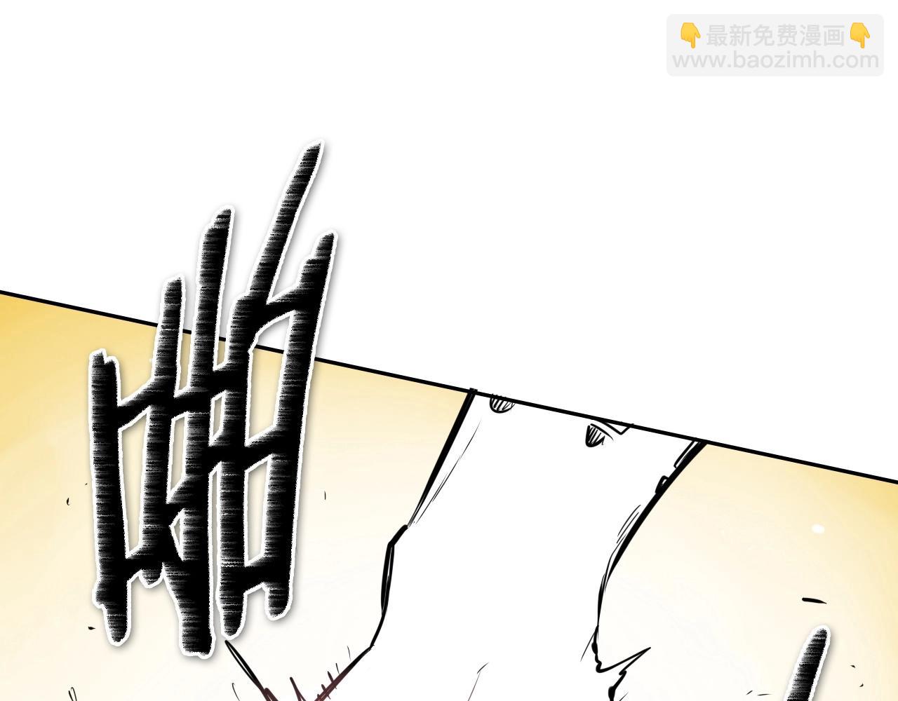 第183话 打手行为161