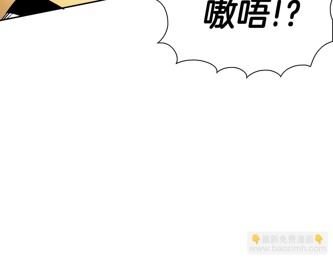 第183话 打手行为163