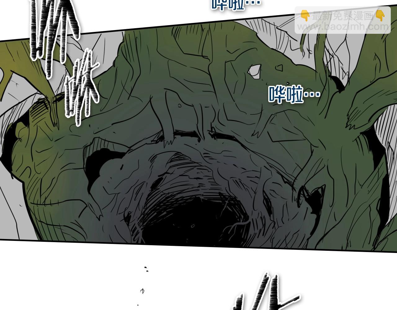 第183话 打手行为168