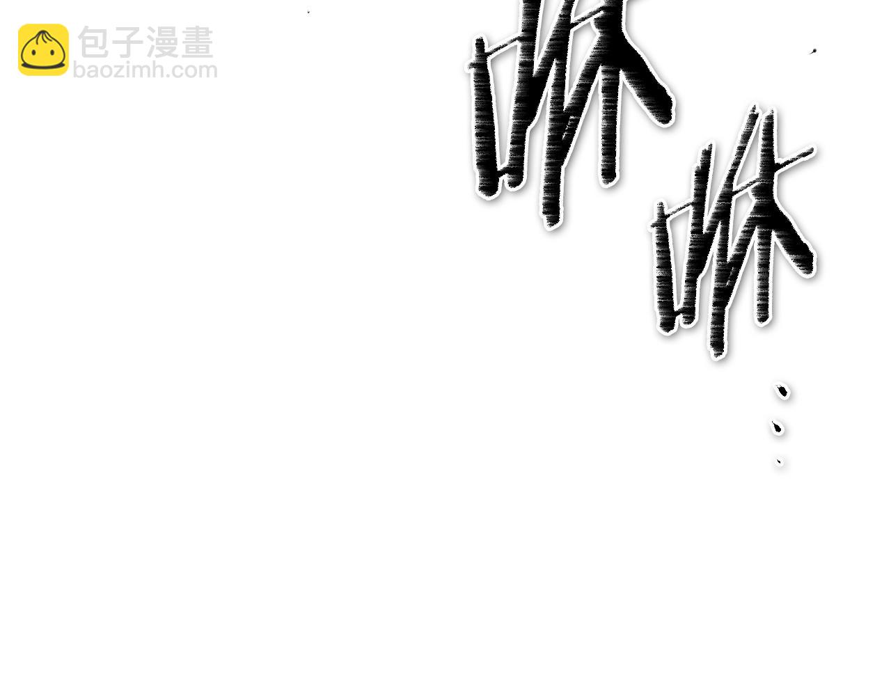 第183话 打手行为169