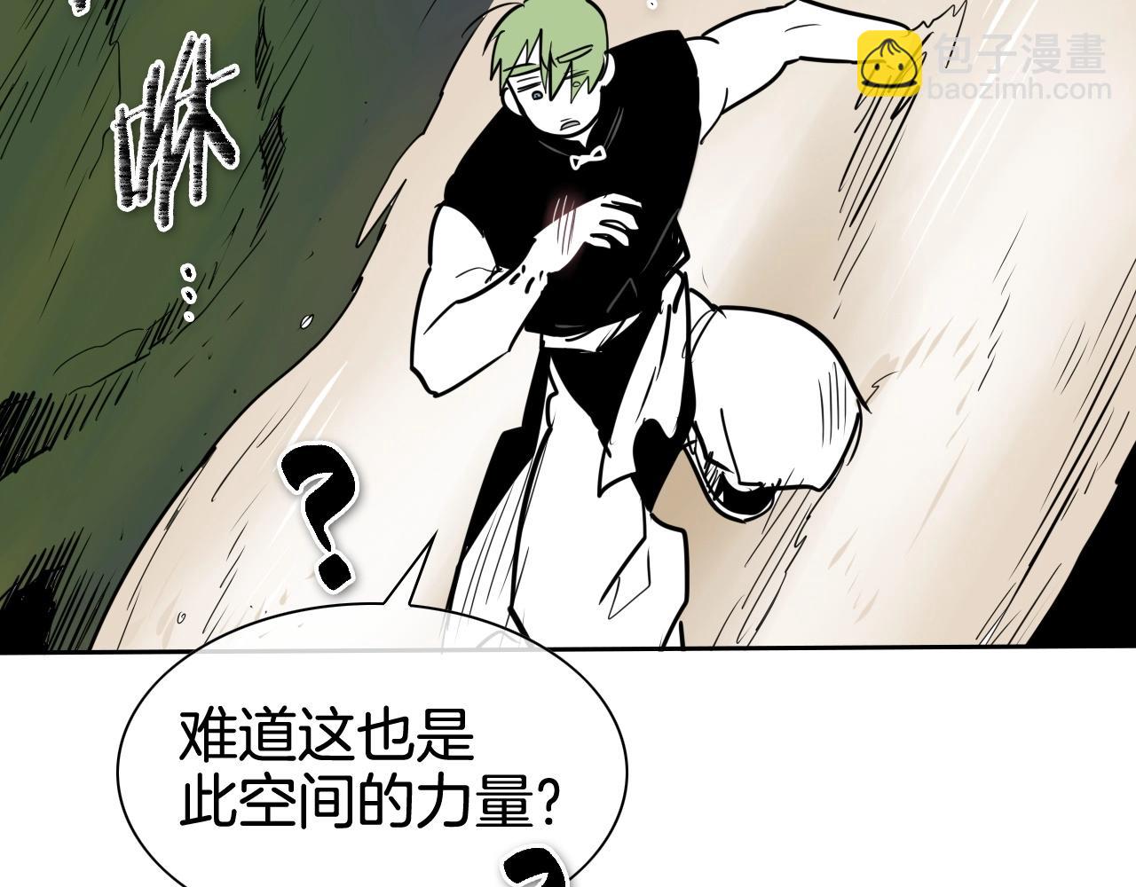 第183话 打手行为171