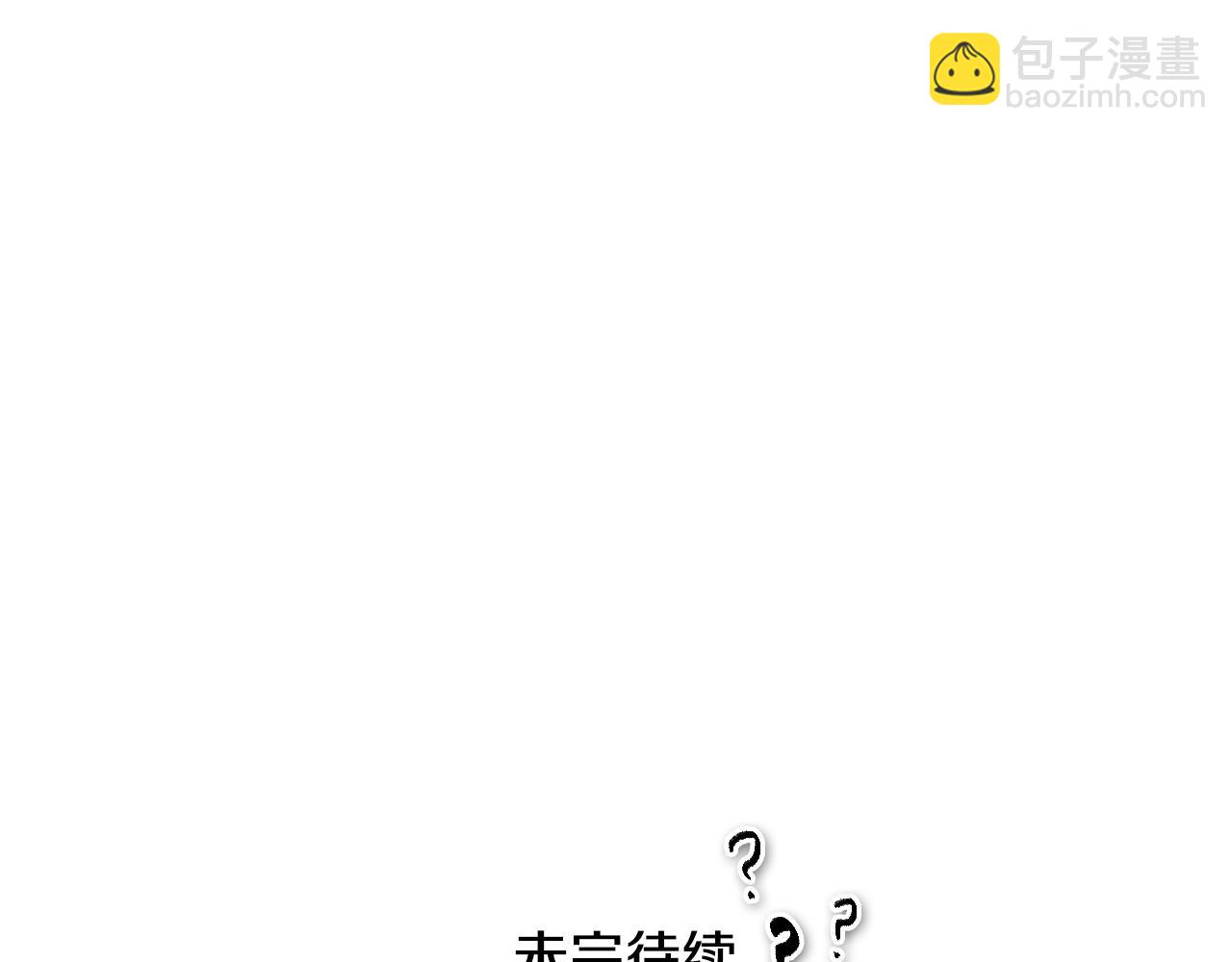 第183话 打手行为174